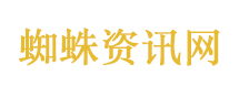 李乃文离了五哈外面雨更大